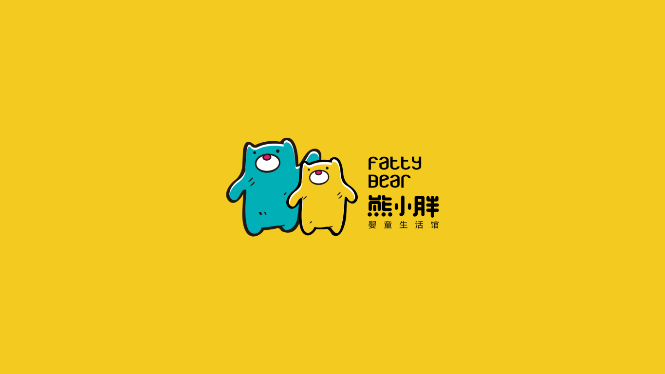 熊小胖母婴用品专营店品牌logo/VI设计图2
