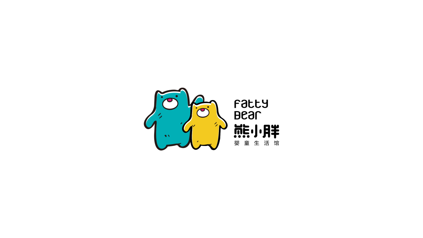 熊小胖母婴用品专营店品牌logo/VI设计图0