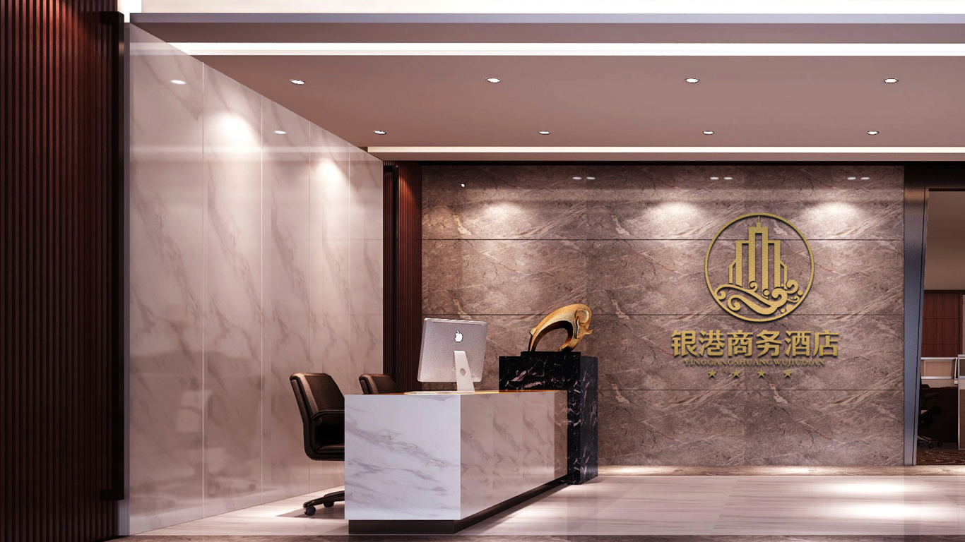 银港商务酒店品牌logo设计图2