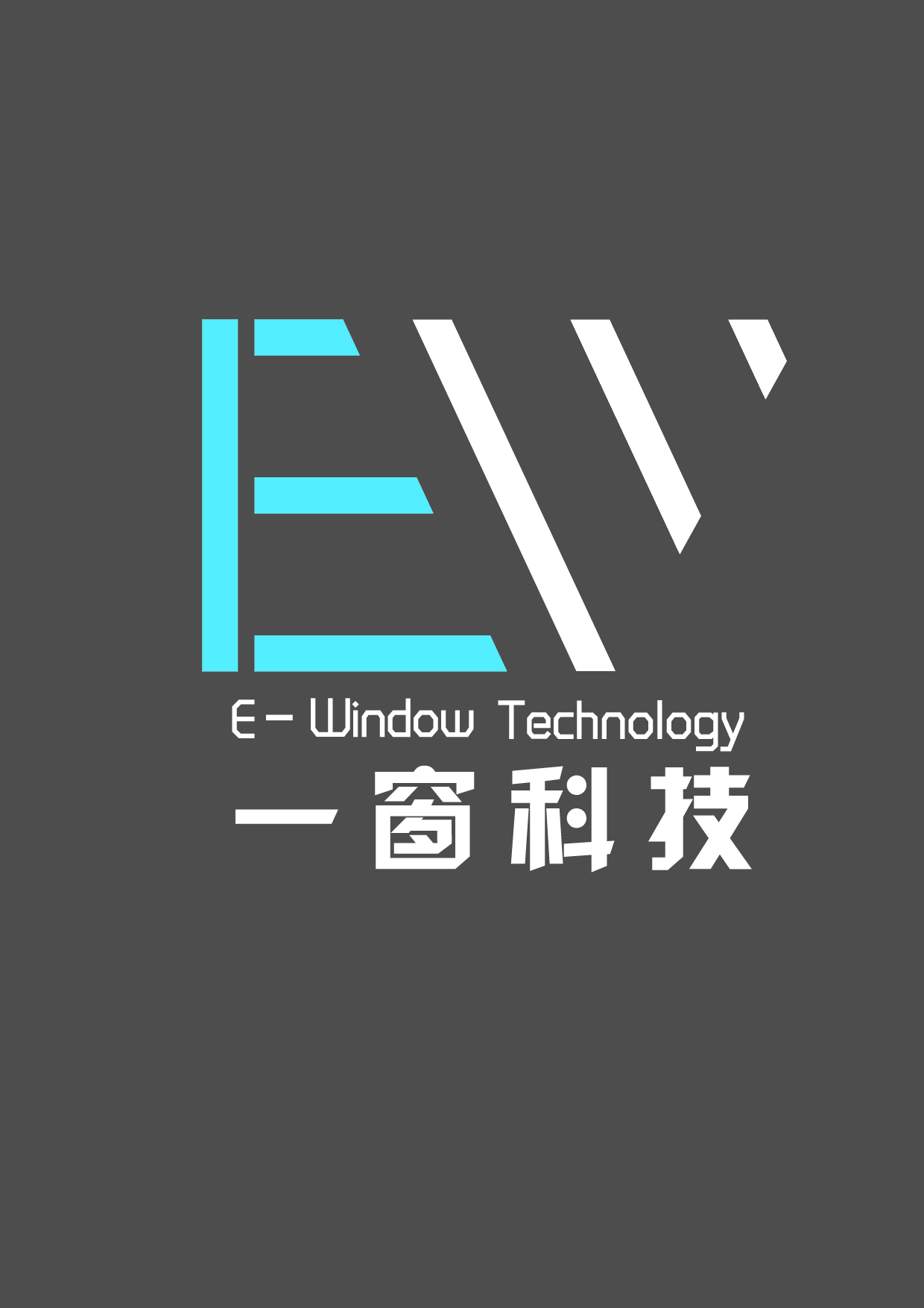 一窗科技logo设计图1