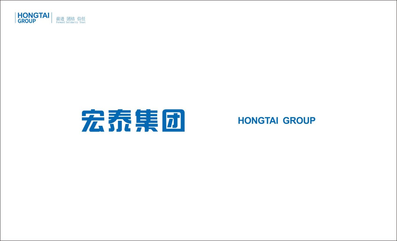 宏泰企业logo图2