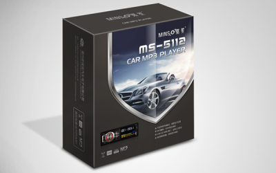 汽车品牌汽车MP3外盒包装设计