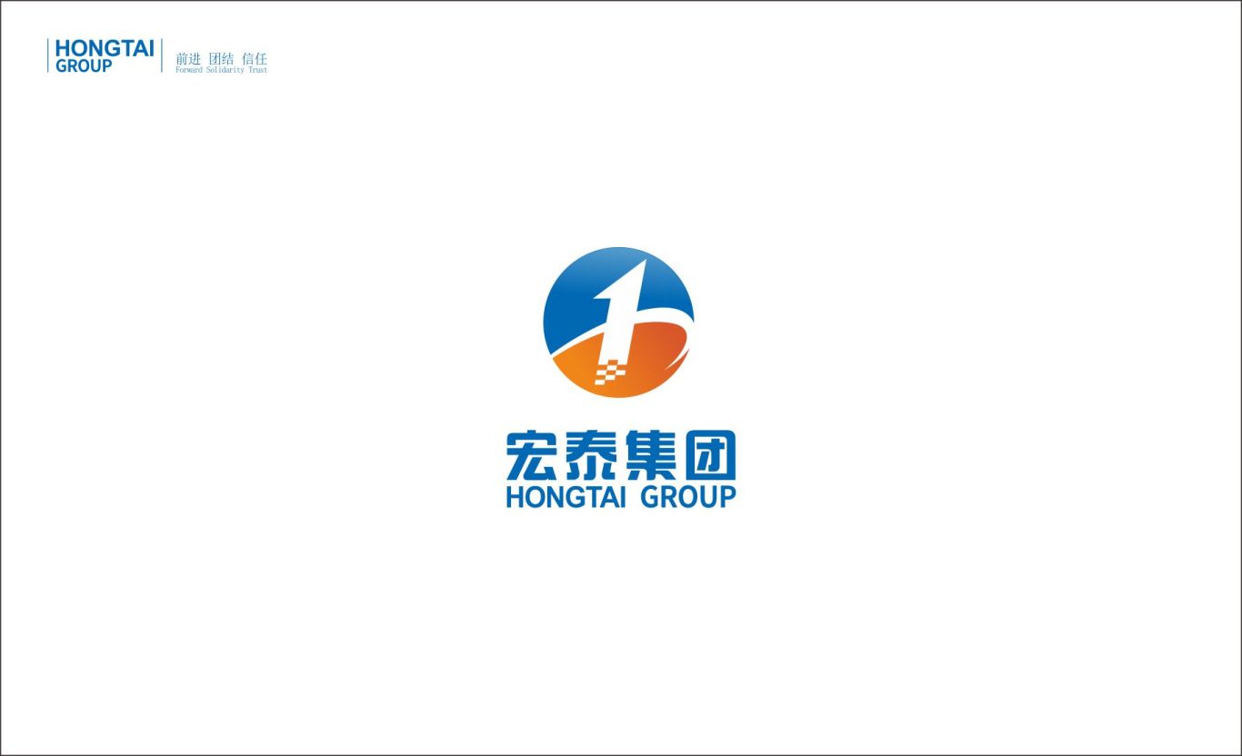 宏泰企业logo图1