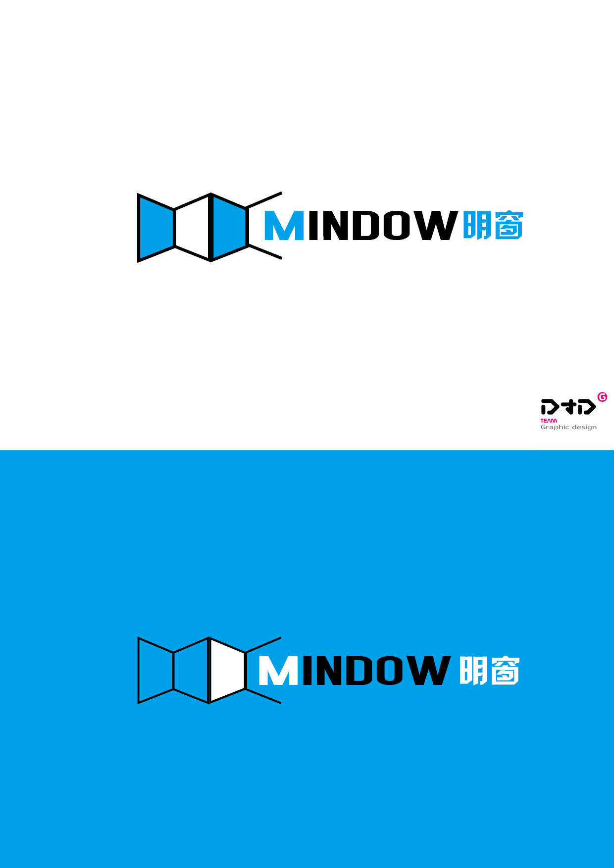 mindow图5