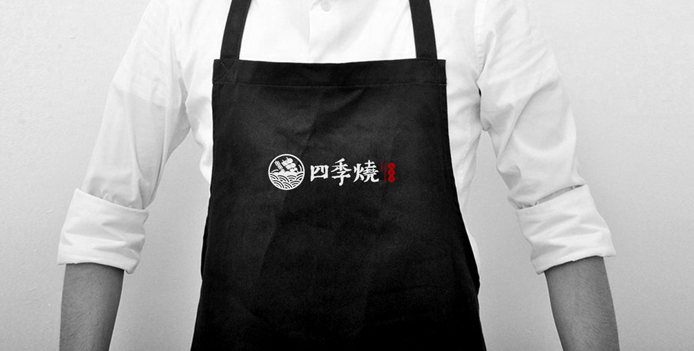 天右品牌为四季烧关东煮餐饮进行品牌全案策划与设计图44