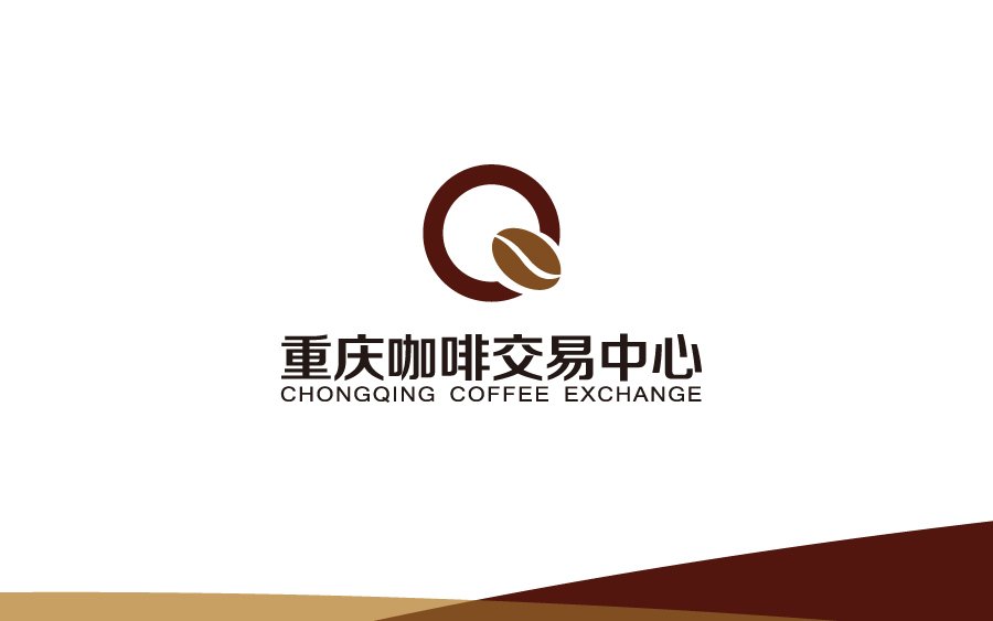 重庆咖啡交易中心图1