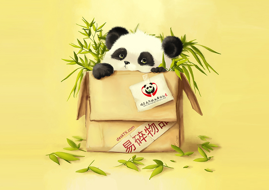 爱护大熊猫 logo设计图1