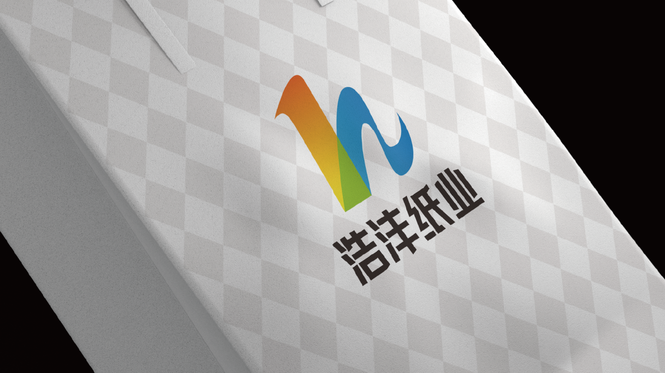 浩沣纸业logo设计图5