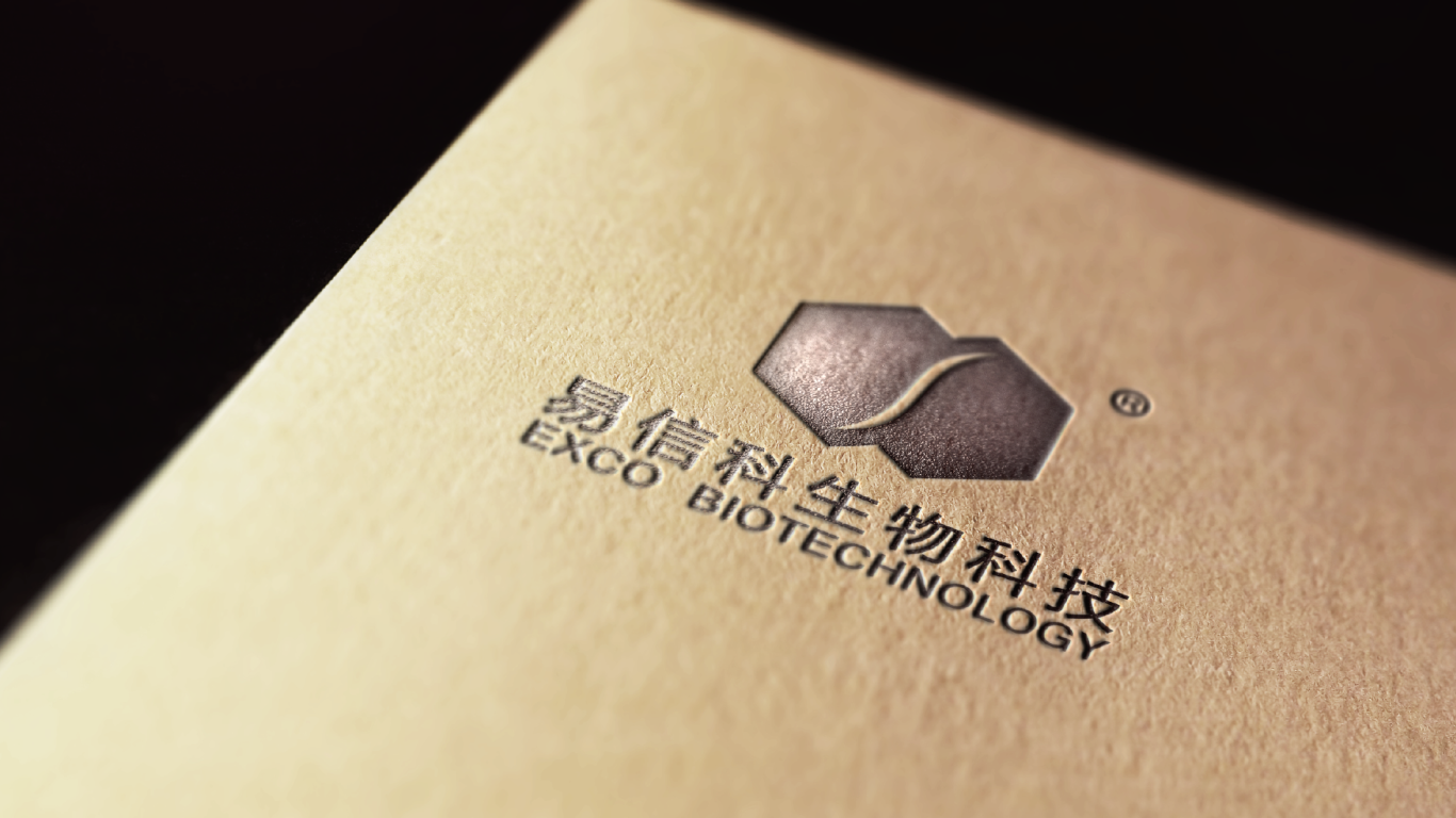 易信科生物科技logo设计图2