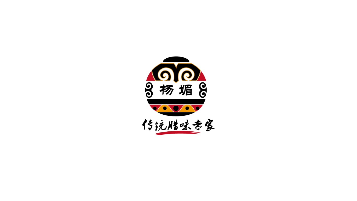 杨媚传统腊味专家logo设计图0