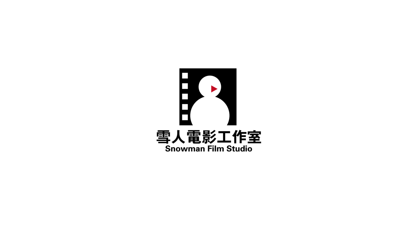 雪人电影工作室logo设计图0