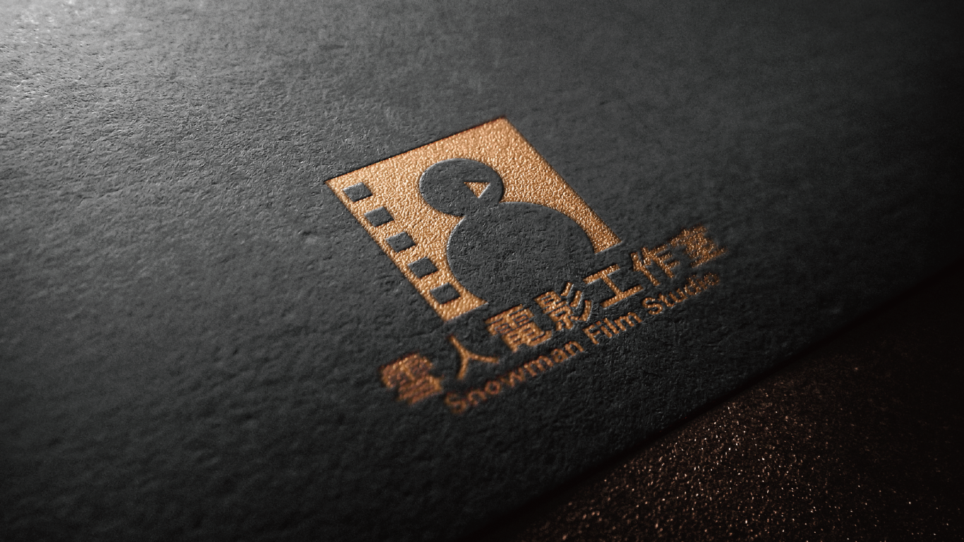 雪人电影工作室logo设计图2
