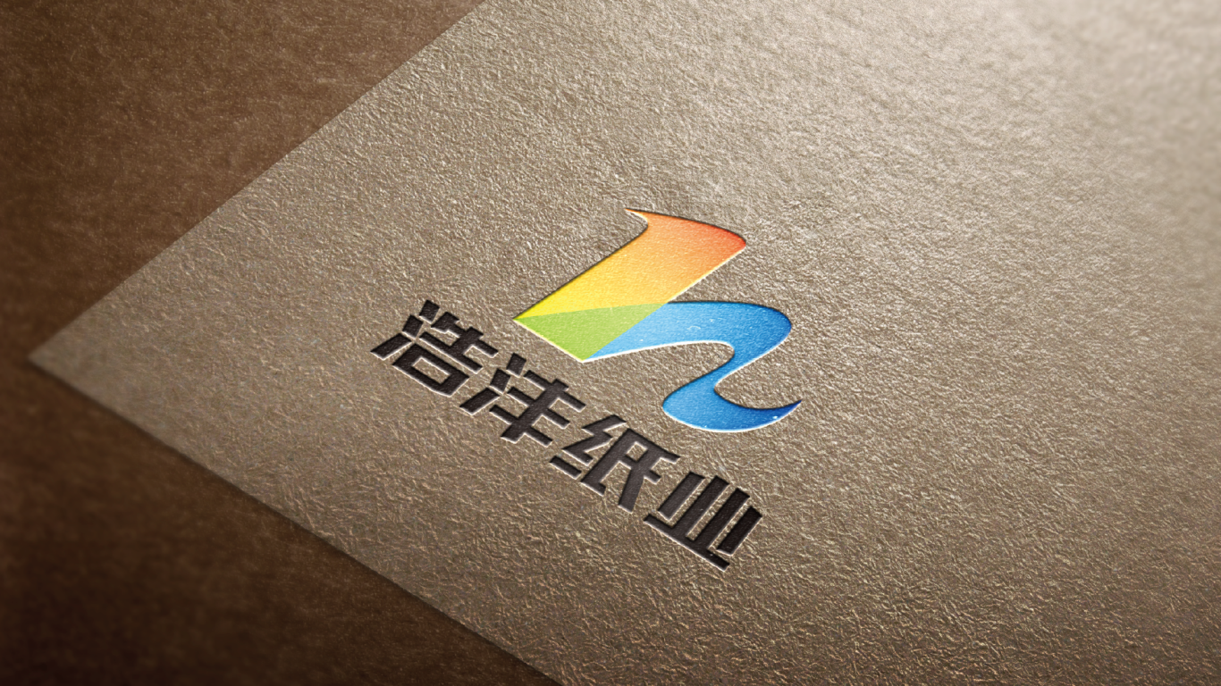 浩沣纸业logo设计图2