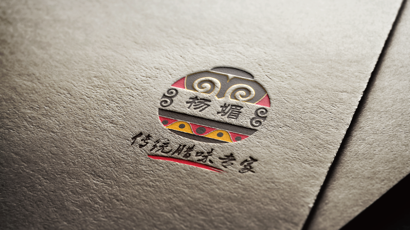 杨媚传统腊味专家logo设计图2