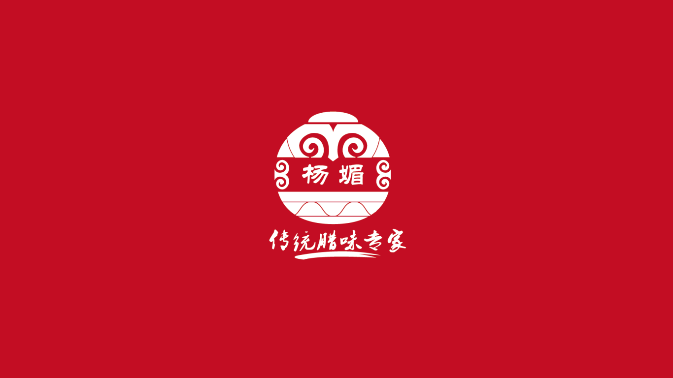 杨媚传统腊味专家logo设计图1