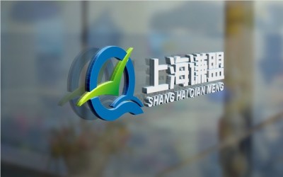 上海谦盟网络科技有限公司