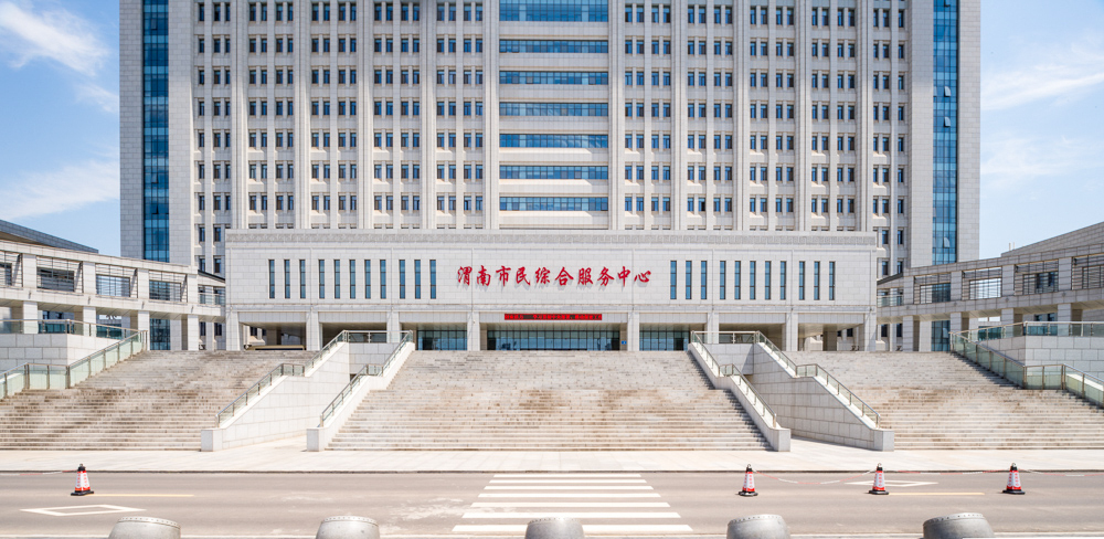 渭南市民综合服务中心建筑空间摄影图0