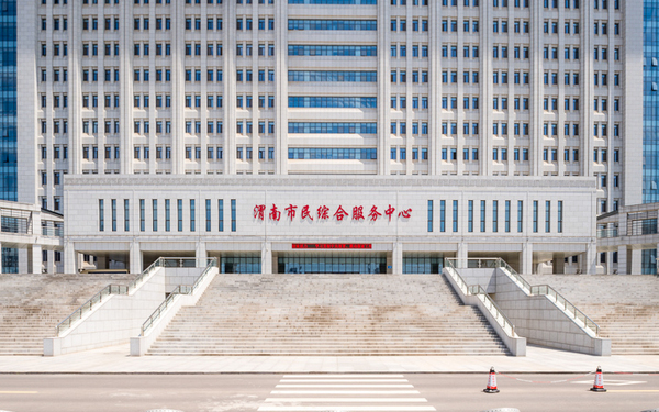渭南市民综合服务中心建筑空间摄影