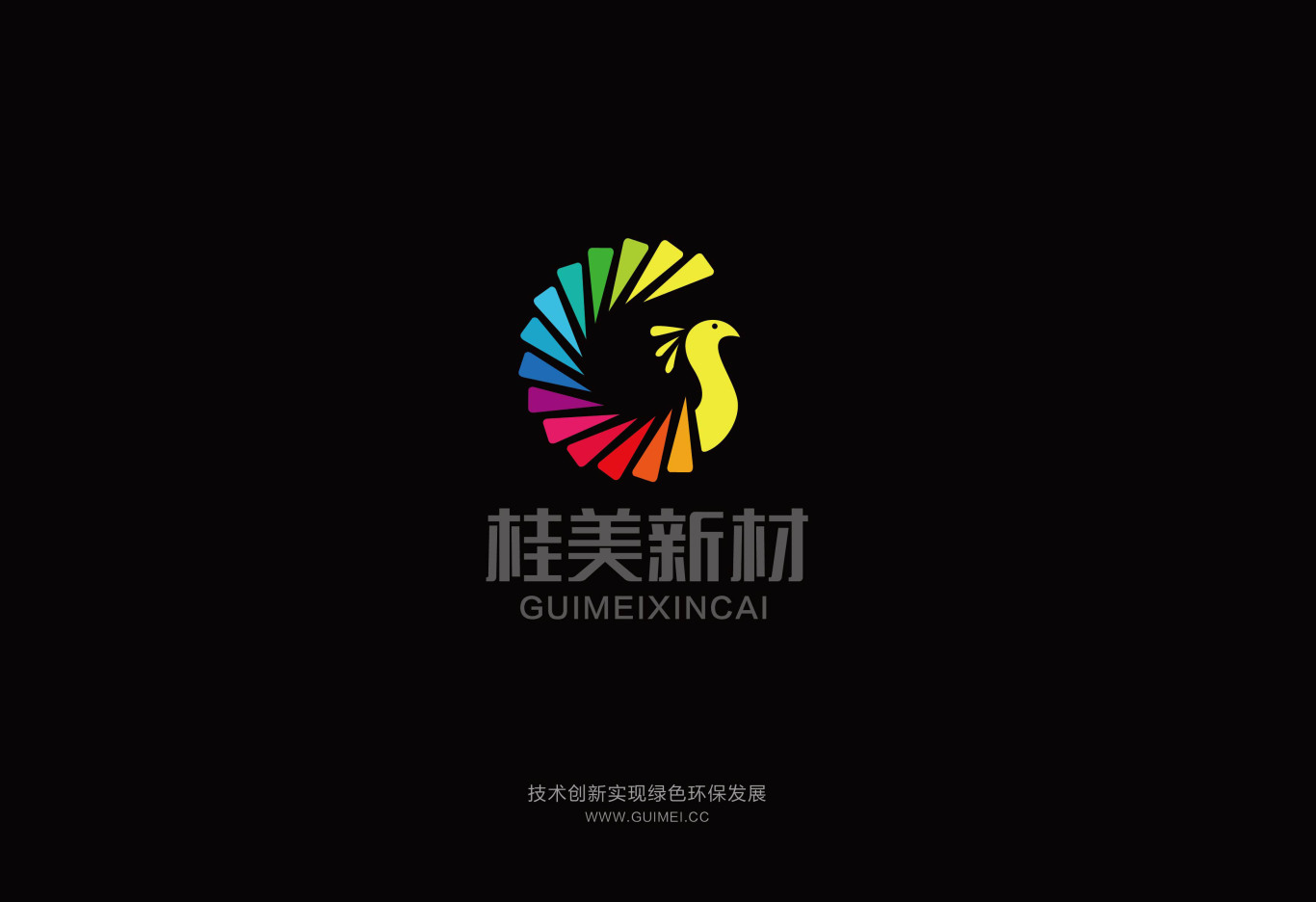 桂美新材品牌logo设计图0