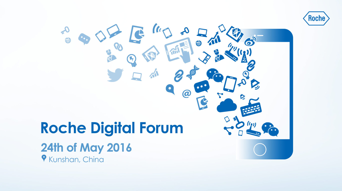 Roche Digital Forum数字论坛图3