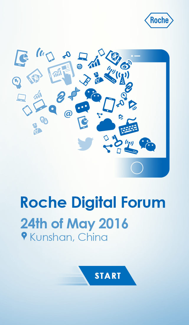 Roche Digital Forum数字论坛图1