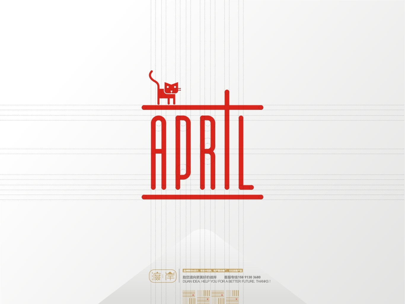 April四月餐厅品牌图2