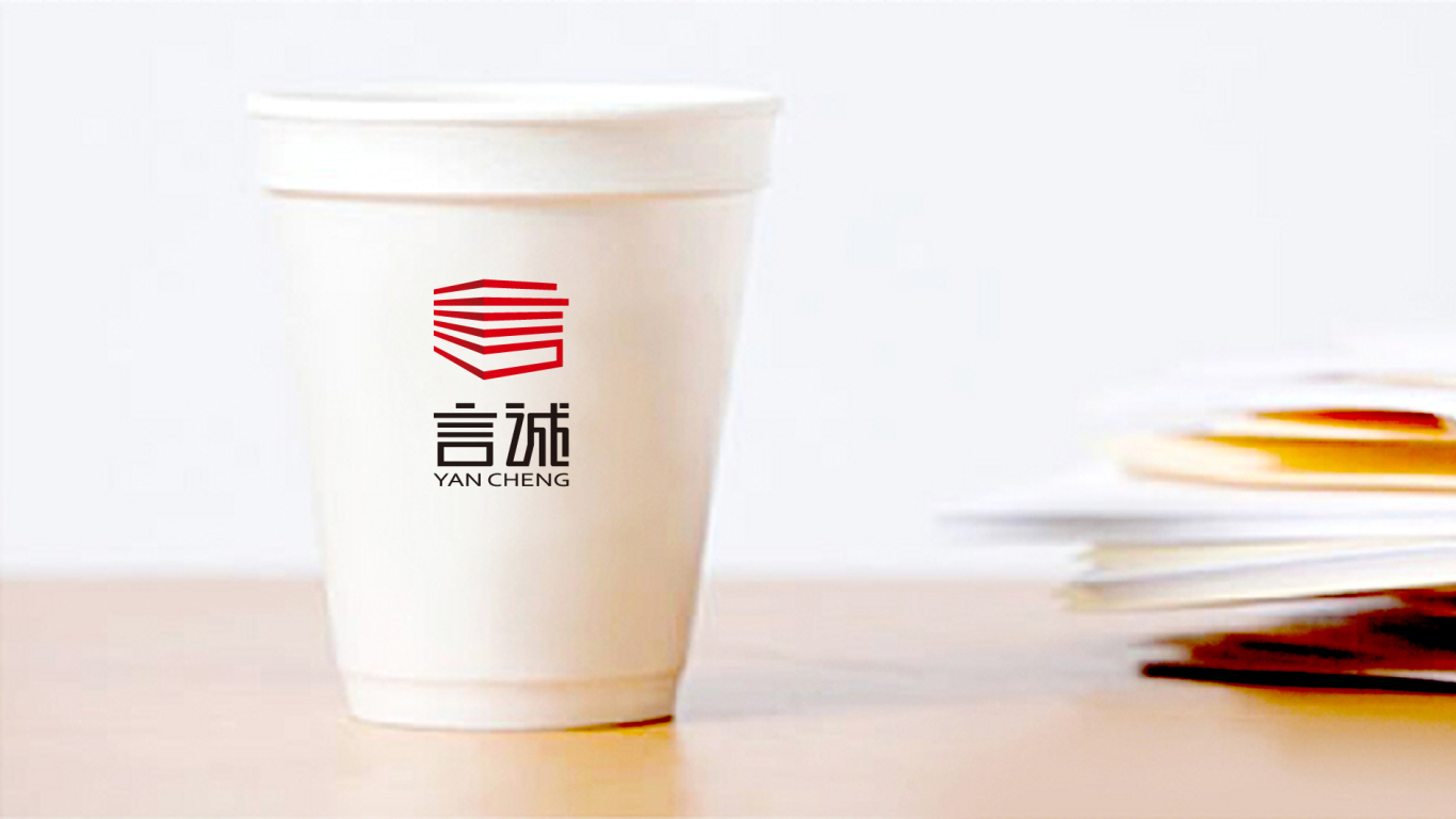 言诚-办公文具产品logo设计图7