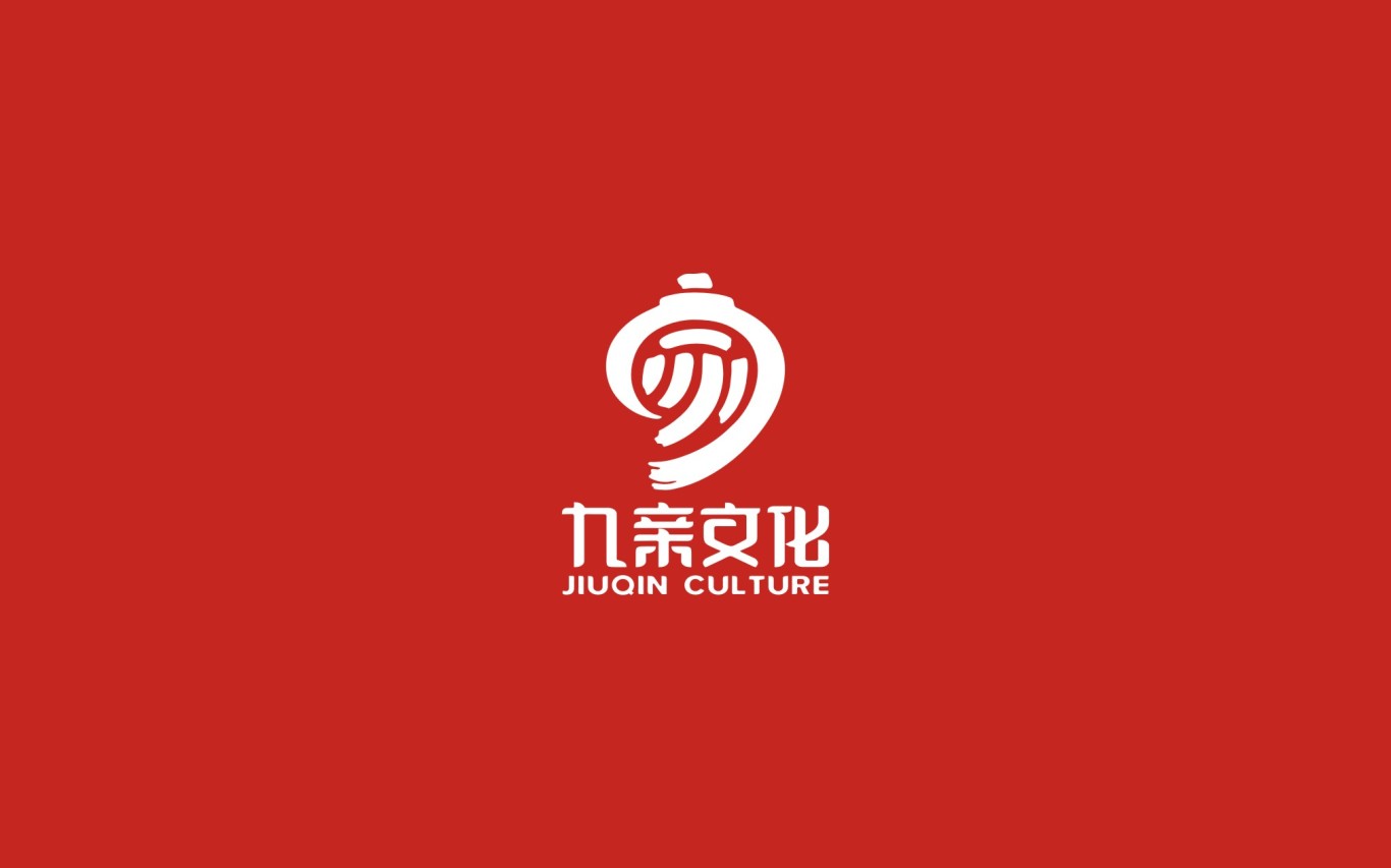 北京九亲文化品牌设计图1