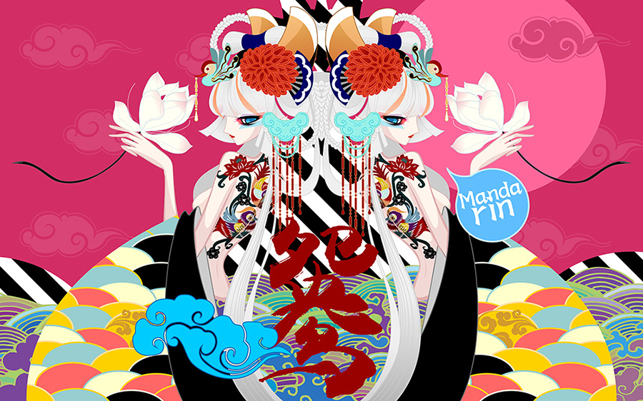 中国娘之鸳鸯-形象/视觉设计图3