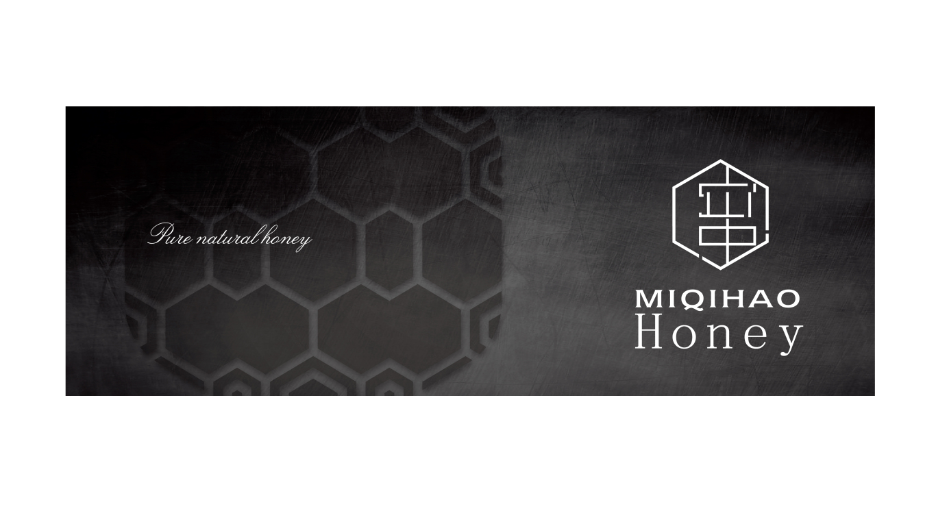 miqihao honey 品牌标志设计图4