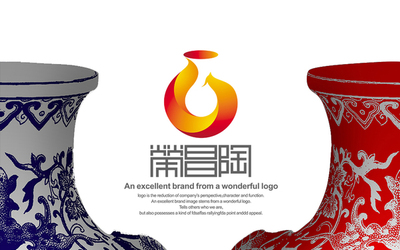 荣昌陶创意文化产业园LOGO设计