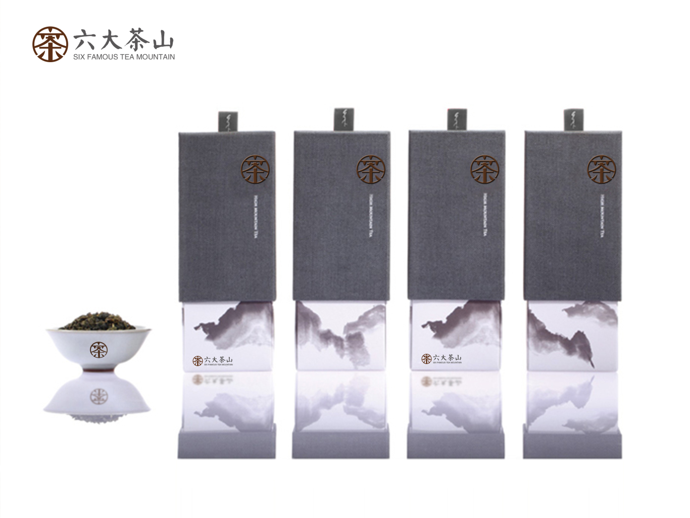 六大茶山品牌视觉设计图4