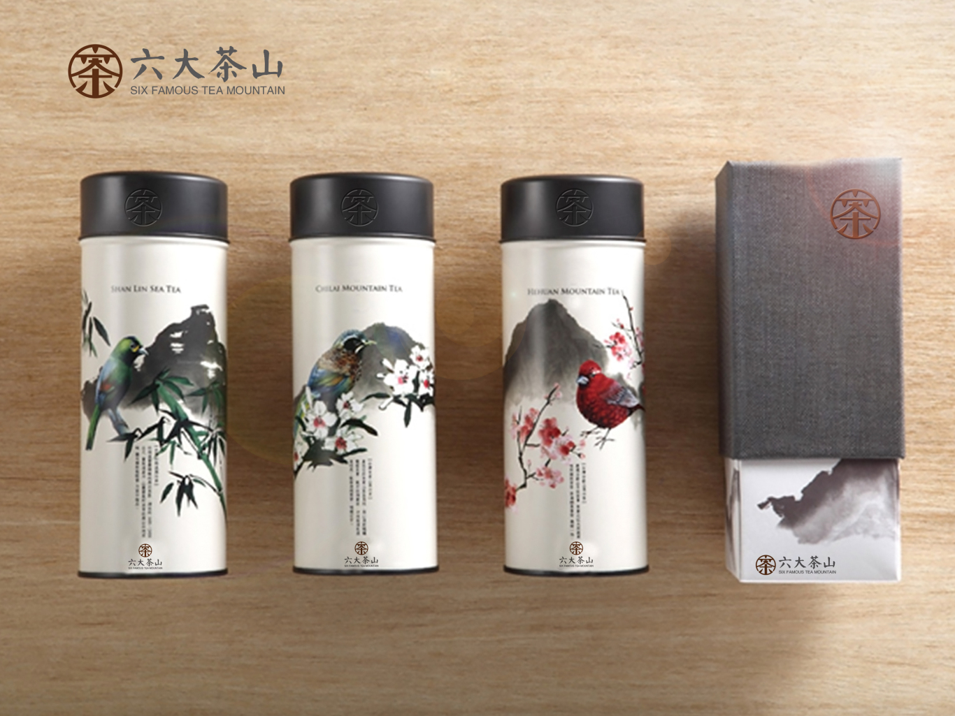 六大茶山品牌视觉设计图2