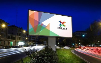 匀东商业广场logo品牌升级
