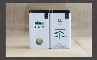 茶花语（茶叶）产品外包装设计