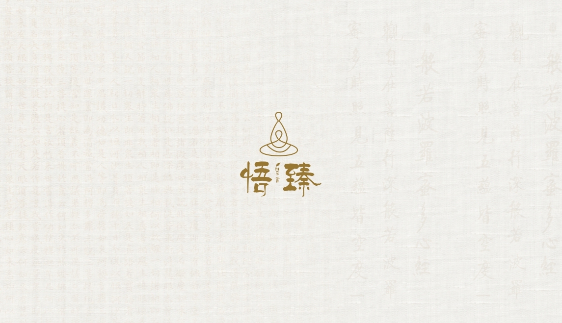 禅茶产品logo设计图0