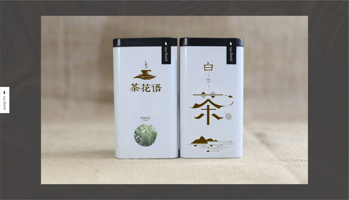 茶花语（茶叶）产品外包装设计图8