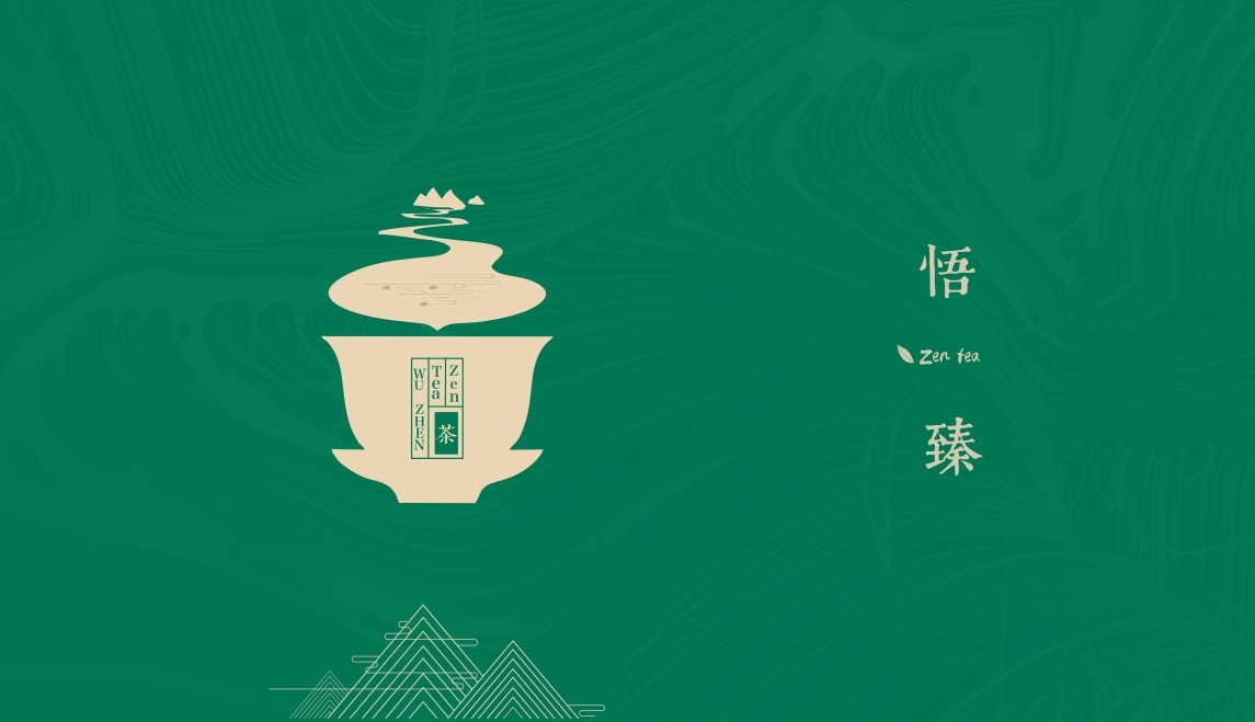 禅茶产品logo设计图3