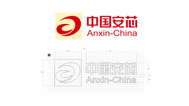 中国安芯公司品牌VIS视觉系统项目设计图2