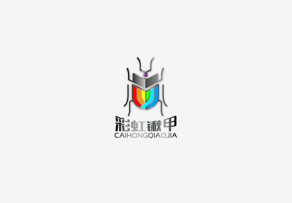 彩虹锹甲logo设计图1
