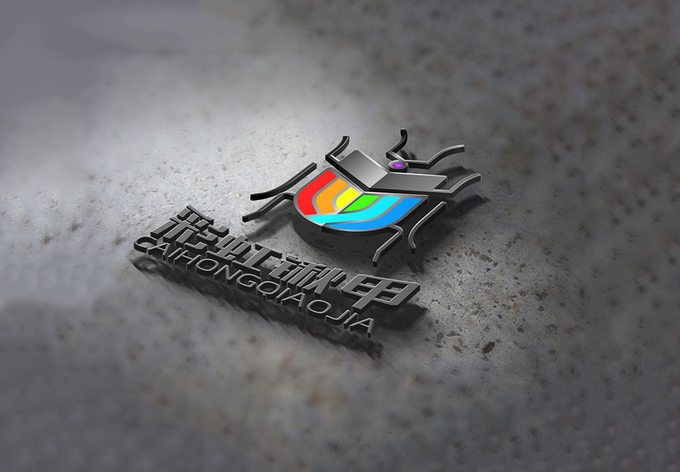 彩虹锹甲logo设计图0
