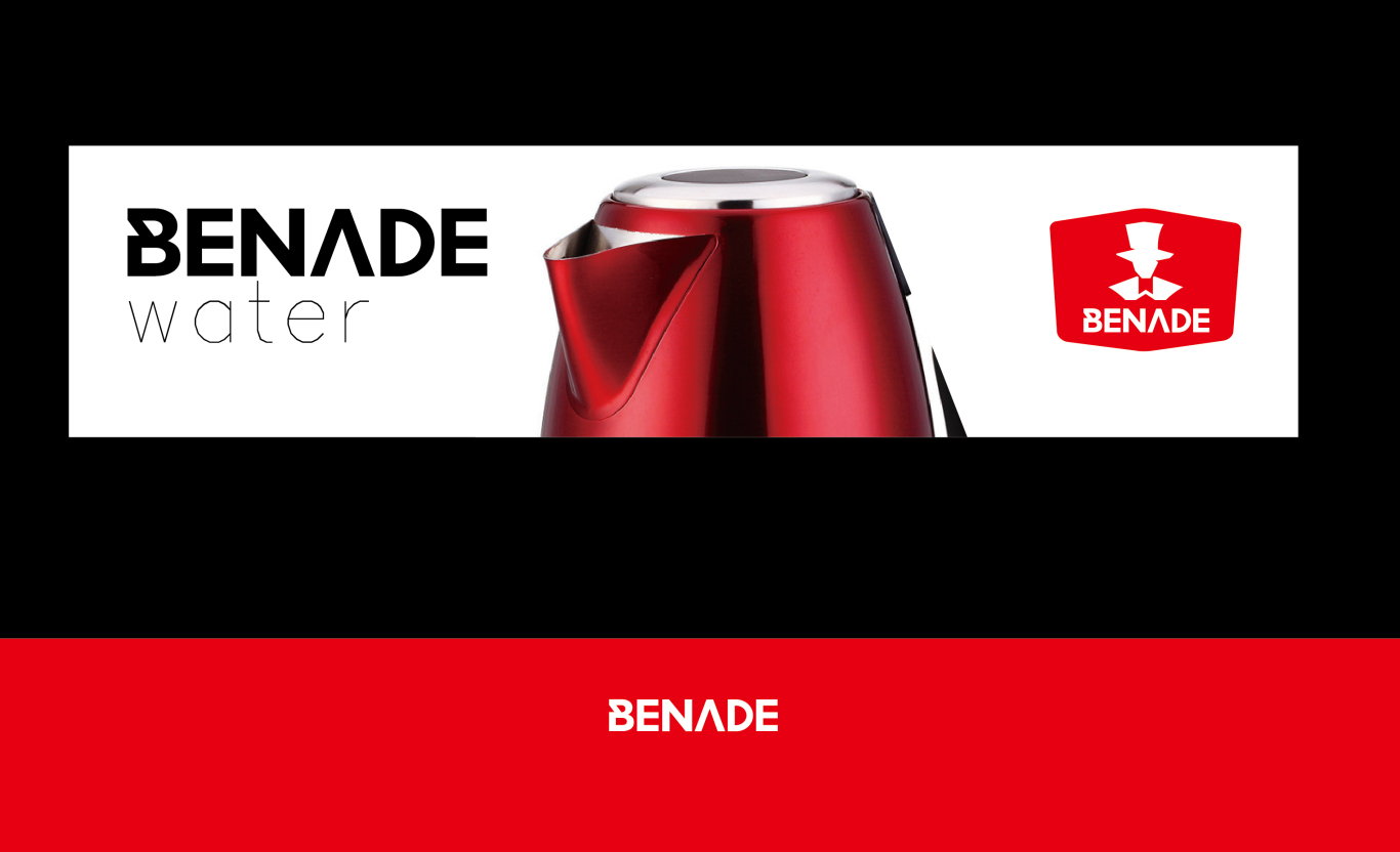 BENADE品牌设计图4
