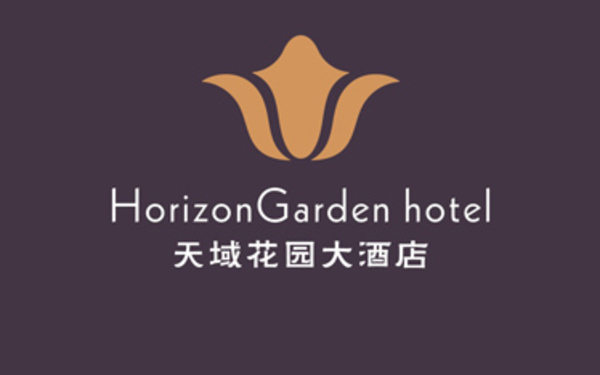安庆天域花园酒店品牌设计