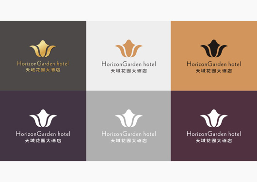 安庆天域花园酒店品牌设计图5