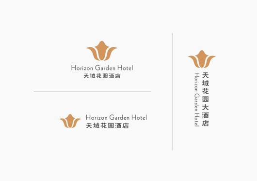 安庆天域花园酒店品牌设计图4