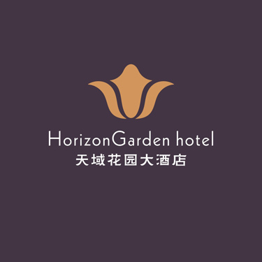 安庆天域花园酒店品牌设计图0