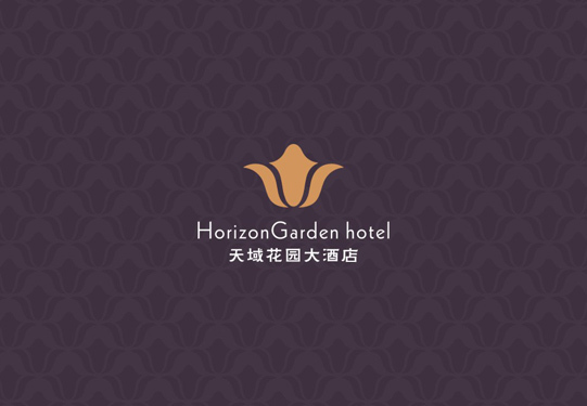 安庆天域花园酒店品牌设计图6