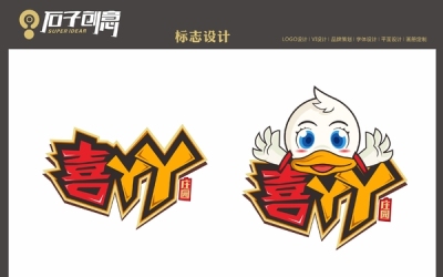 鸭类产品LOGO吉祥物设计