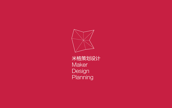 米格策划logo
