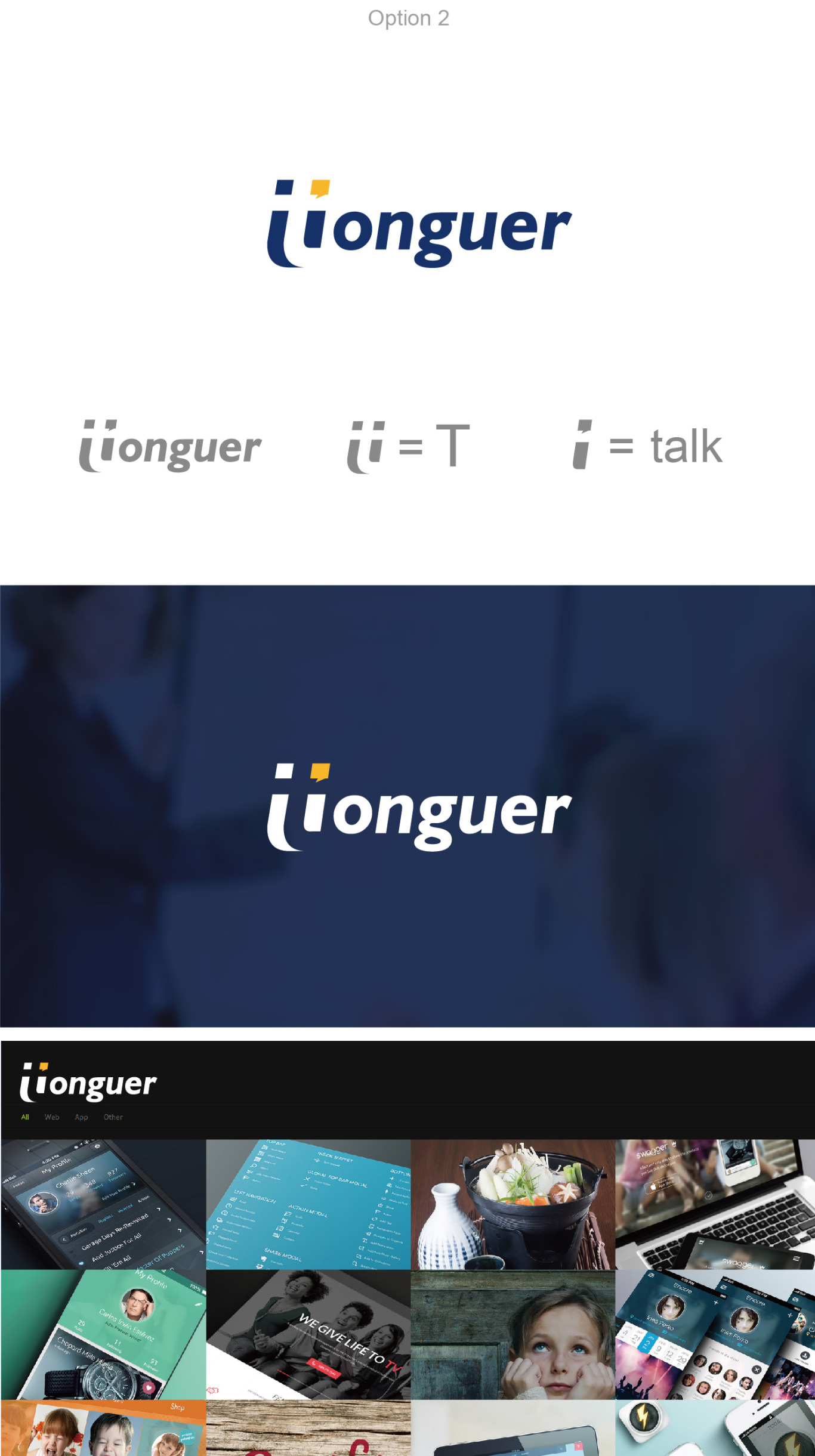 tonguer文化图1